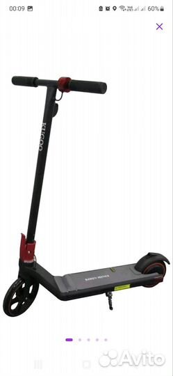 Электросамокат kugoo kirin Mini 2, 4000mAh