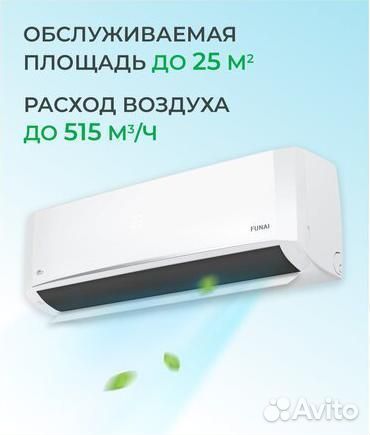 Кондиционер Funai Raci-Sn35hp.D03