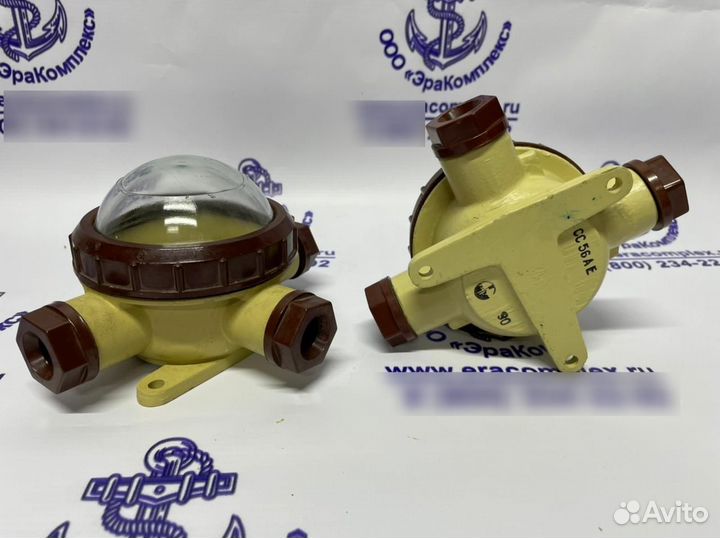 Светильник судовой подпалубный сс-56 ае