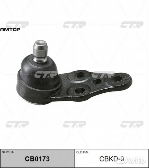 CTR CB0173 Опора шаровая chevrolet rezzo/tacuma 00