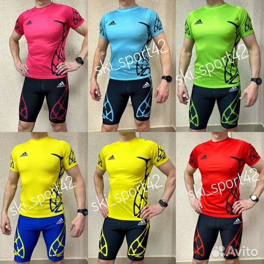 Беговой комплект