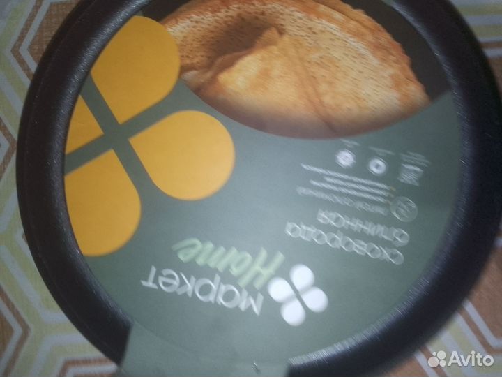 Сковорода блинная маркетхоум 24 см