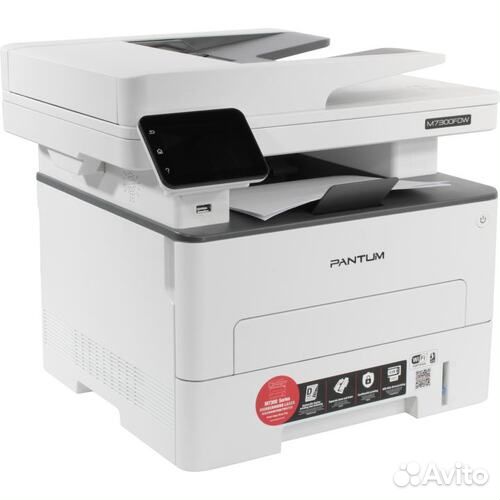 Мфу Pantum M7300FDW новый в упаковке