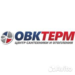 Водитель экспедитор