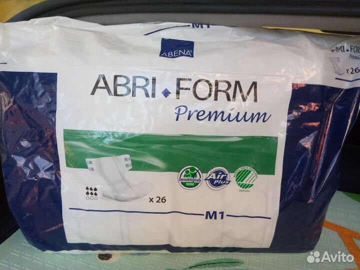 Памперсы для взрослых