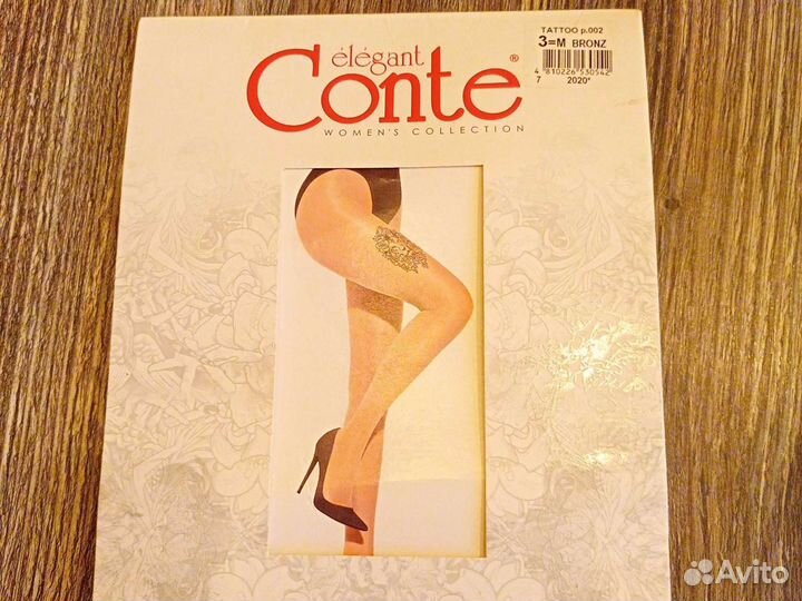 Колготки новые