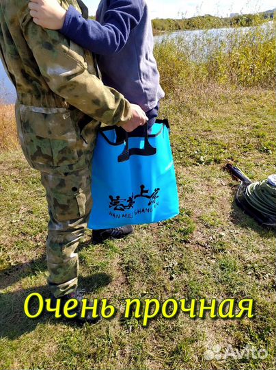 Сумка рыболовная/кан