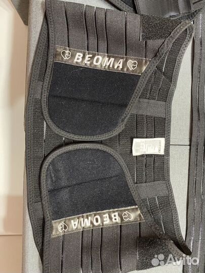 Бандаж для беременных и после родов 4в1