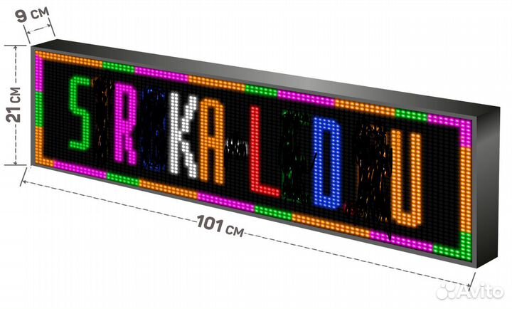 LED Бегущая строка Р10 RGB Цветная 101x21x9 см