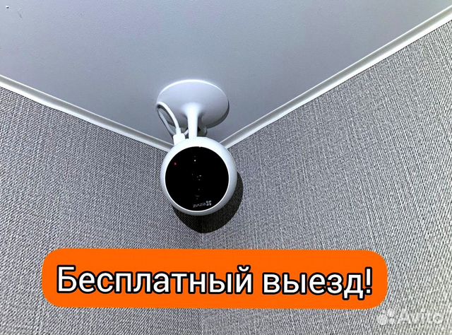 Камера видеонаблюдения для дома wifi новая