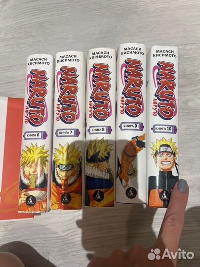 Манга наруто