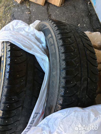 Bridgestone Ice Cruiser 7000 225/65 R17