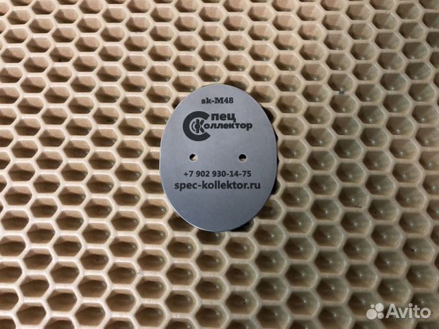 Заслонка впускного коллектора 6g75