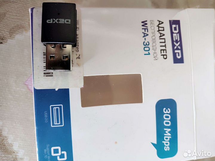 Wi-fi адаптер USB