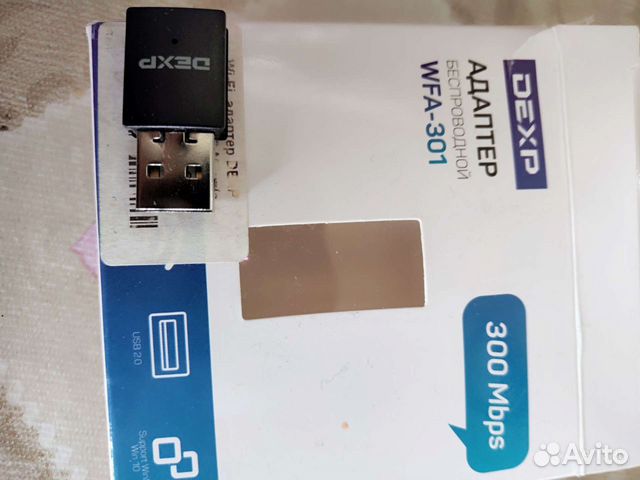 Wi-fi адаптер USB