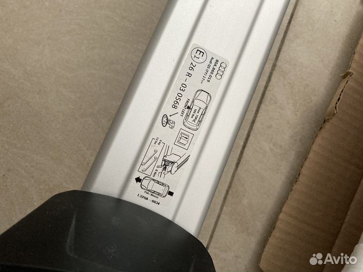 Рейлинги поперечные Audi q5