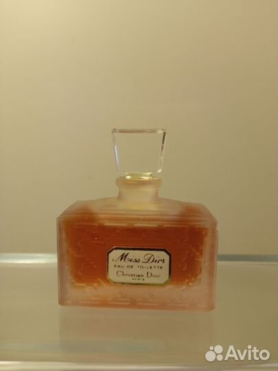 Винтажный парфюм