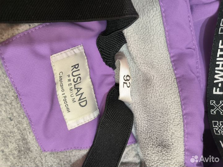 Комбинезон Осень - зима