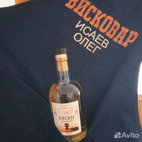 Копьютерная вышивка