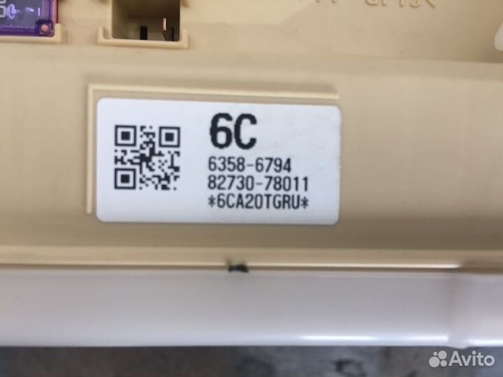 Toyota RAV4 блок предохранителей 82730-42811