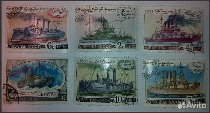 Марки Корабли русского флота, 1972г., 6шт