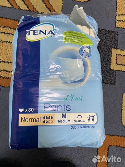 Памперсы для взрослых 3 размер