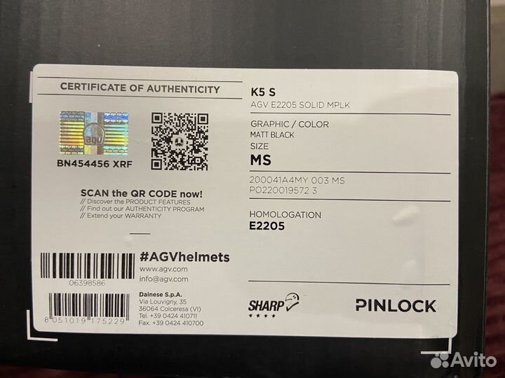 Шлем AGV K5S MS практически новый после дтп