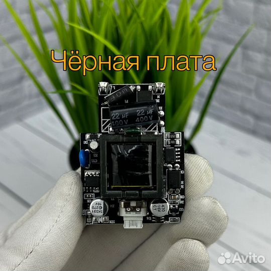 Сетевое зарядное устройство 20W USB