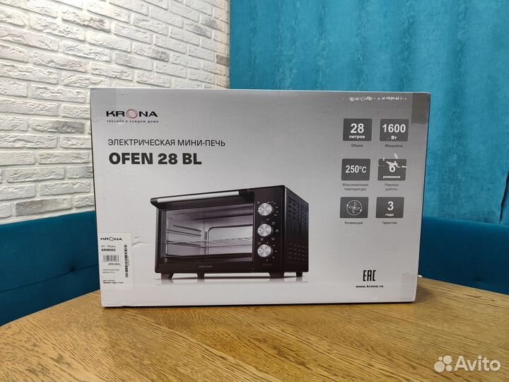Новая мини печь духовка Krona