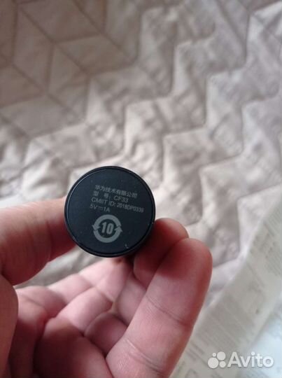 Монопод Huawei Honor Fill Light Bluetooth