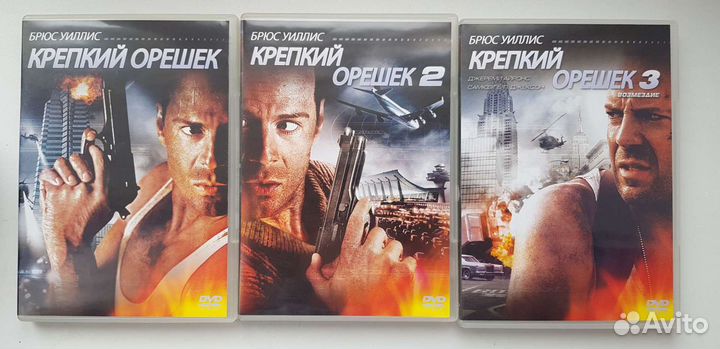 DVD Брюс Уиллис 