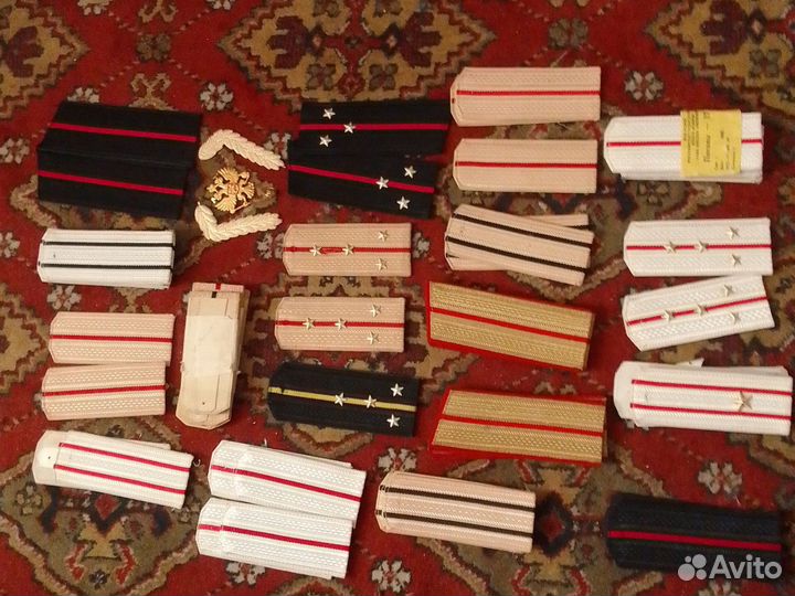 Погоны СССР