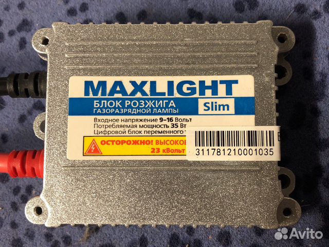 Блок розжига ксенона maxlight
