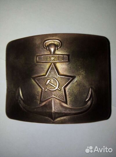 Пряжка вмф СССР редкая