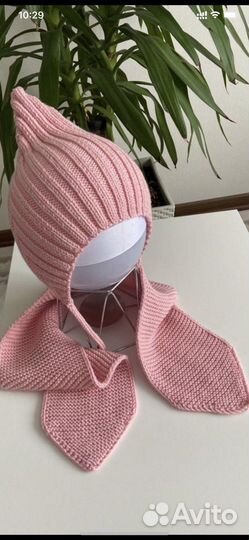 Шапка Эльф детская на осень, зима