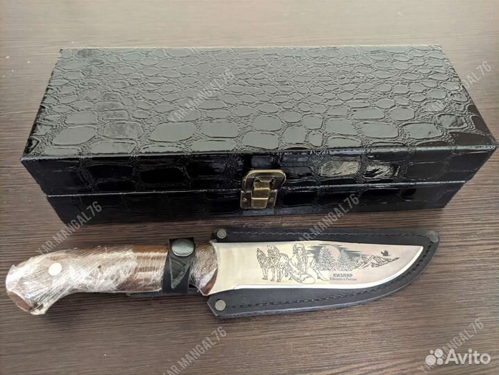 Нож Кизлярский охотничий ручной работы
