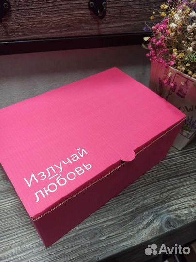 Бьюти бокс с косметикой и сумочкой flacon