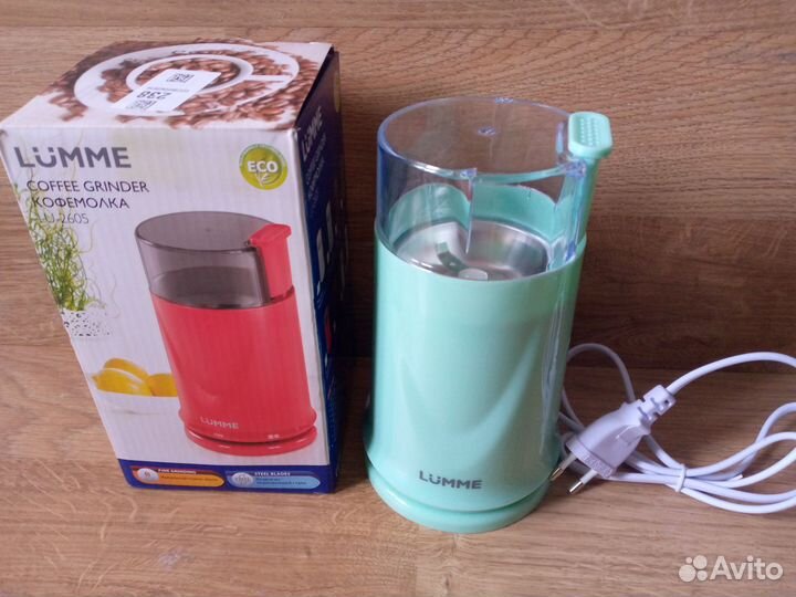 Кофемолка новая