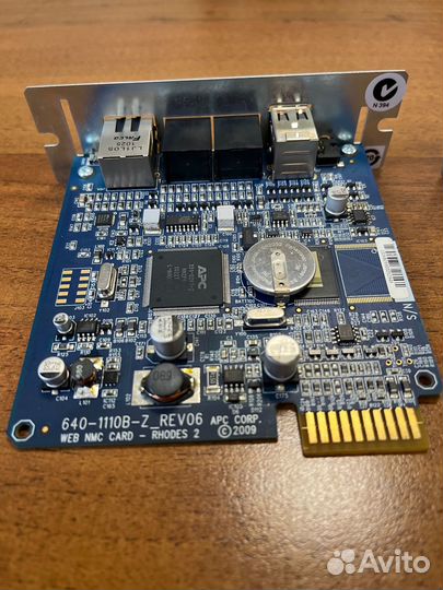 Карта управления AP9631