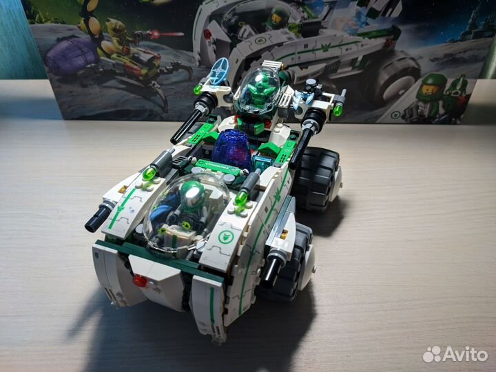 Lego Galaxy Squad 70704