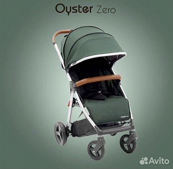 Oyster zero зеленый