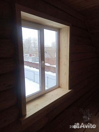 Обсада, окосячка