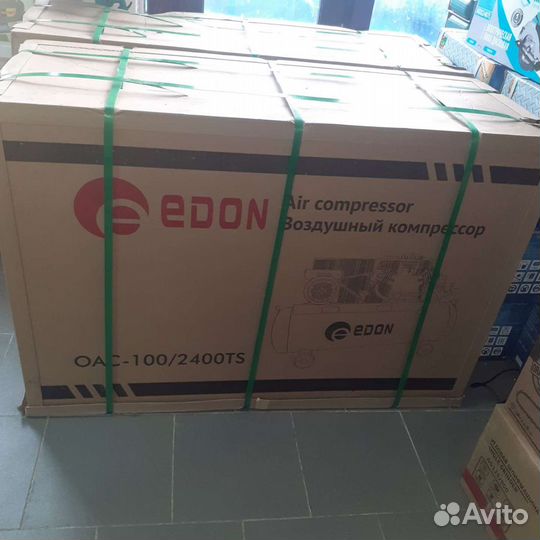 Воздушный компрессор 100 л