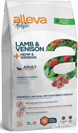 Alleva корм для собак