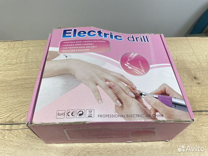 Аппарат для маникюра