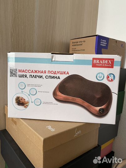 Массажная подушка для шеи