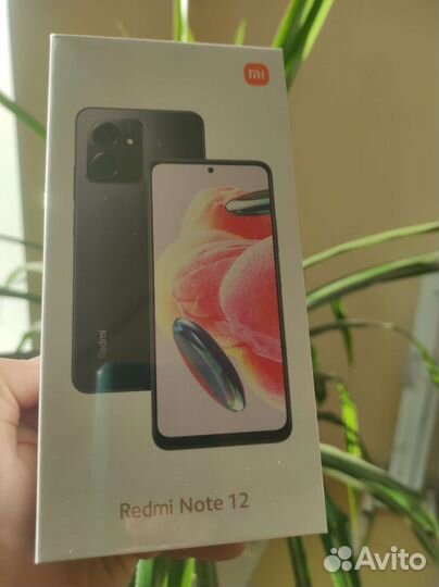 Xiaomi Redmi Note 12, 8/256 ГБ