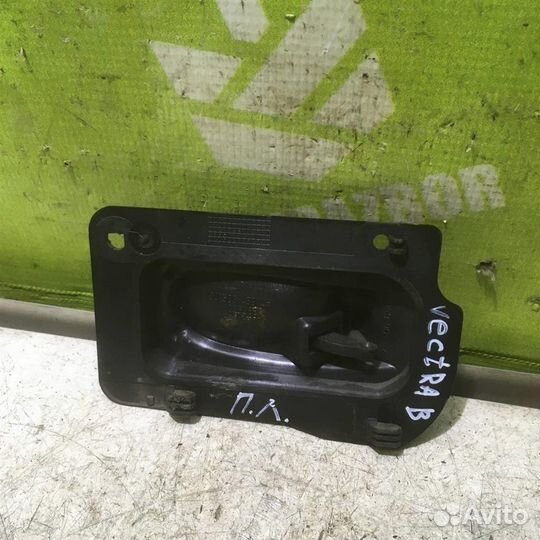 Ручка двери передней внутренняя левая Опель Вект