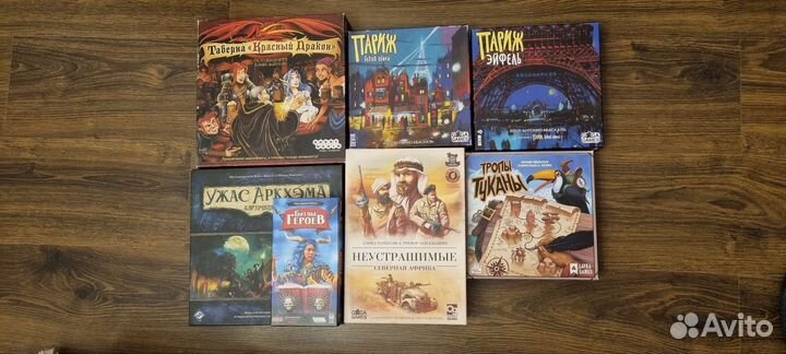 Настольные игры