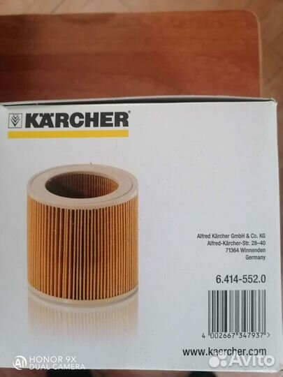 Фильтр для пылесоса Karcher оригинал
